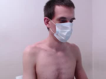 Amurio Chaturbate stream image from May 26, 2025