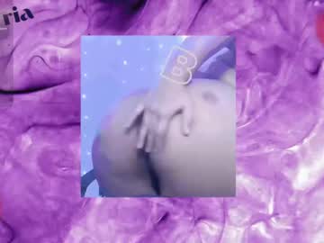 Valeria_118 Chaturbate stream image from May 26, 2025