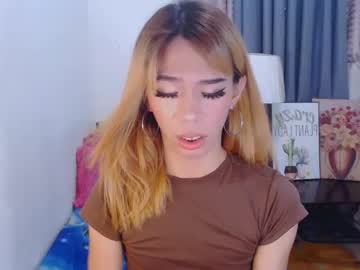 Jellow21inchcock Chaturbate stream image from May 26, 2025