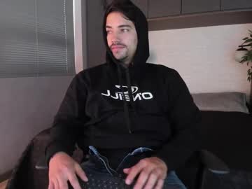 Ian_Davis Chaturbate stream image from May 26, 2025