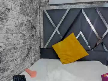 Afroditahh Chaturbate stream image from May 26, 2025