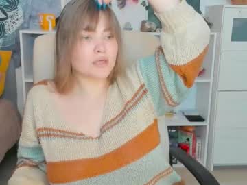 Purehanna Chaturbate stream image from May 26, 2025