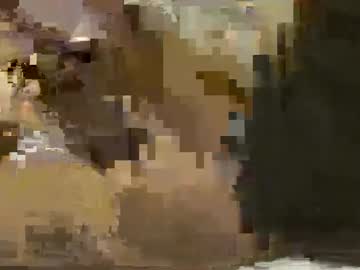 Soseductive931578 Chaturbate stream image from May 26, 2025
