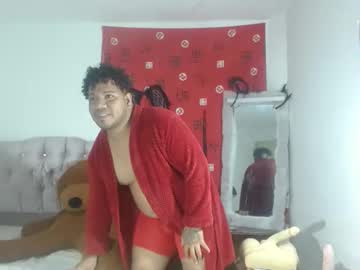 Yerico_ Chaturbate stream image from May 26, 2025