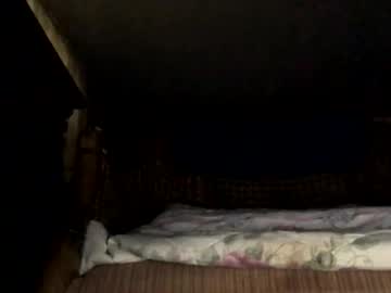 2atedate Chaturbate stream image from May 26, 2025
