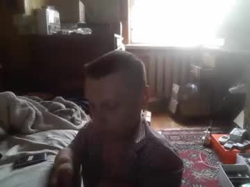Smalldream666 Chaturbate stream image from May 26, 2025