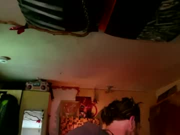 Intruedare303 Chaturbate stream image from May 26, 2025