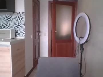 Milasia Chaturbate stream image from May 26, 2025