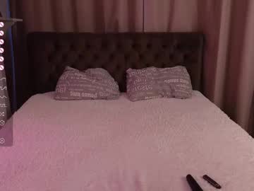 Mini_Murrr Chaturbate stream image from May 26, 2025