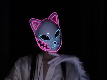 Name666999 Chaturbate stream image from May 26, 2025