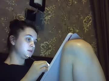 Ami_Mi Chaturbate stream image from May 26, 2025