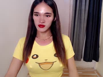Pretty_Lady_Kitty Chaturbate stream image from May 26, 2025