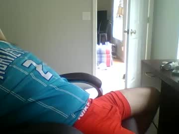Sigmaslayer Chaturbate stream image from May 26, 2025