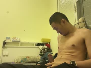 Tatsu_Xx Chaturbate stream image from May 26, 2025