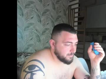 Artem1029 Chaturbate stream image from May 26, 2025
