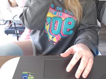 Lushcutie Chaturbate stream image from May 26, 2025