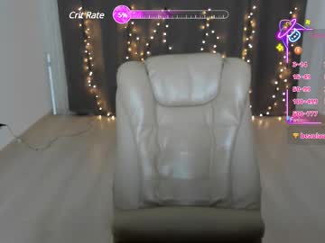 Asteris_Stella Chaturbate stream image from May 26, 2025