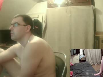 Basti_Devot Chaturbate stream image from May 26, 2025