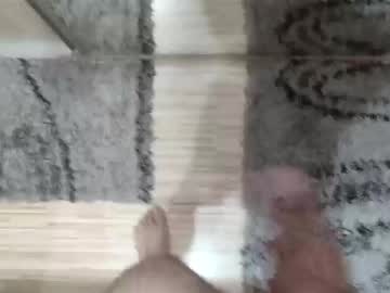 Blakanboy Chaturbate stream image from May 26, 2025
