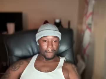 Bigbackwoodcali Chaturbate stream image from May 26, 2025