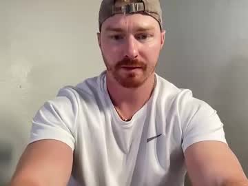 Bigmcr1 Chaturbate stream image from May 26, 2025