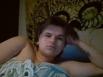 Endrebtm stream image from May 26, 2025