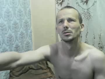 Nikolos22 Chaturbate stream image from May 26, 2025