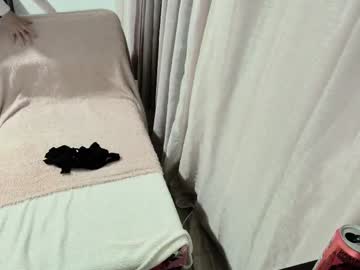 Secretanni Chaturbate stream image from May 26, 2025