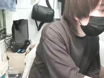Mikan_Kun Chaturbate stream image from May 27, 2025