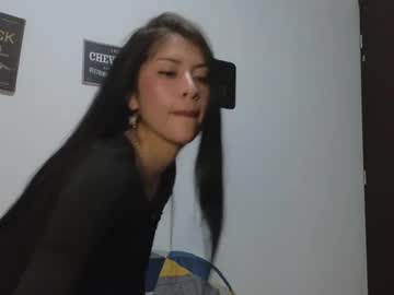 Nicky_Ellis_ Chaturbate stream image from May 27, 2025
