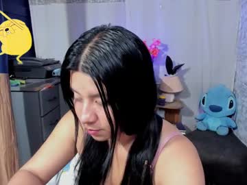 Shaden_1 Chaturbate stream image from May 27, 2025