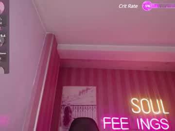 _Evoni_B Chaturbate stream image from May 27, 2025