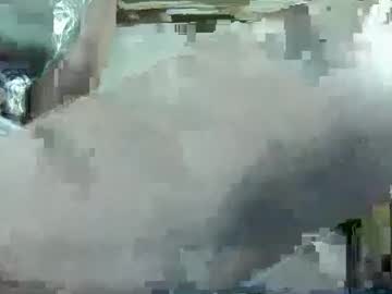 Wildpoohkhaye Chaturbate stream image from May 27, 2025