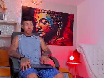 Eros_Miller_ Chaturbate stream image from May 27, 2025