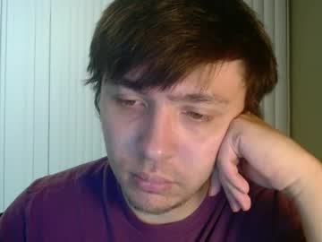 Ilikewateralot Chaturbate stream image from May 27, 2025