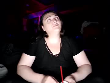 Virgorian_Enigma Chaturbate stream image from May 27, 2025