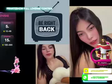 Cum_All_Over_Mmee Chaturbate stream image from May 27, 2025