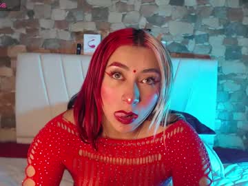 Khaleesi_J Chaturbate stream image from May 27, 2025