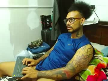 Lewisstrong Chaturbate stream image from May 27, 2025