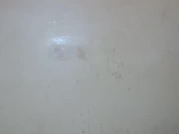 Miah_Land Chaturbate stream image from May 27, 2025