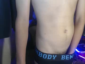 Cutehale03 Chaturbate stream image from May 27, 2025
