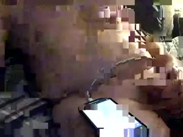 Bishaved_Kinky1 Chaturbate stream image from May 27, 2025