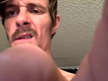Cumupxxx Chaturbate stream image from May 27, 2025