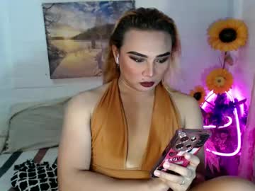 Pakunoda_Ts Chaturbate stream image from May 27, 2025