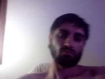 Pushap888 Chaturbate stream image from May 27, 2025