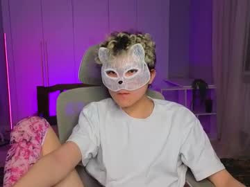 Angel_Whispers_X Chaturbate stream image from May 27, 2025