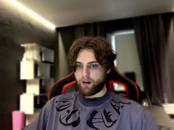 Devilnut1 Chaturbate stream image from May 27, 2025