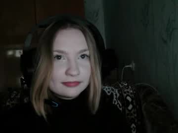Pr_In_Cess_ Chaturbate stream image from May 27, 2025