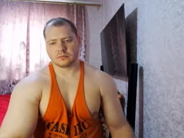 Bigedvard Chaturbate stream image from May 27, 2025
