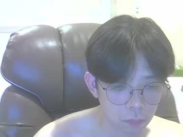 Imlowerlife Chaturbate stream image from May 27, 2025